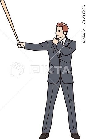 バッティングポーズのビジネスマン 全身 バッティングポーズのビジネスマン 全身 78088541
