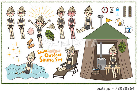 女性がテントで楽しむアウトドアサウナセット 78088864