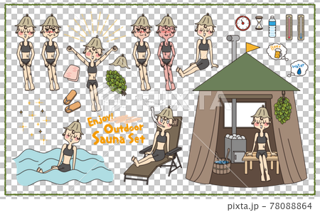 女性がテントで楽しむアウトドアサウナセットのイラスト素材