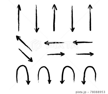 Hand drawn arrow set, abstract shapes doodle, collection of blac Hand drawn arrow set, abstract shapes doodle, collection of blac 78088953