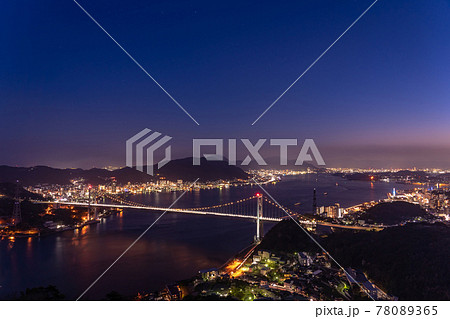 山口県下関市 火の山公園からの関門海峡の夜景 山口県下関市 火の山公園からの関門海峡の夜景 78089365