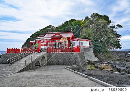 【釜蓋神社】 鹿児島県南九州市頴娃町別府 【釜蓋神社】 鹿児島県南九州市頴娃町別府 78089809