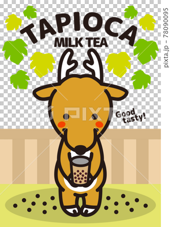 小鹿賣木薯奶茶 78090095