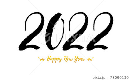 2022. Happy New year. Handwriting numbers and text 2022. Happy New year. Handwriting numbers and text 78090130