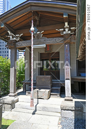 寺院:日蓮宗 常泉院 新宿鬼子母神 新宿区 寺院:日蓮宗 常泉院 新宿鬼子母神 新宿区 78091067