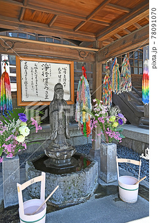 寺院：日蓮宗　常泉院　新宿鬼子母神　新宿区 78091070