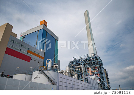 電源開発株式会社磯子火力発電所 電源開発株式会社磯子火力発電所 78091118
