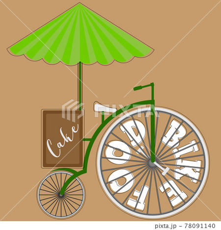 logo of blue green retro food bike with white wheels and parasol 78091140