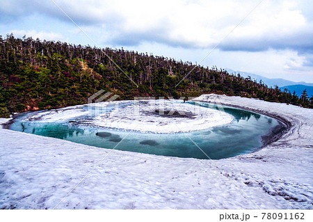 【岩手県八幡平】ドラゴンアイ 鏡沼 沼 【岩手県八幡平】ドラゴンアイ 鏡沼 沼 78091162