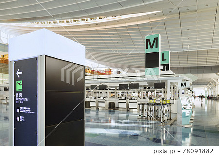 【羽田空港　緊急事態宣言中の第3ターミナル出発ロビー】 78091882