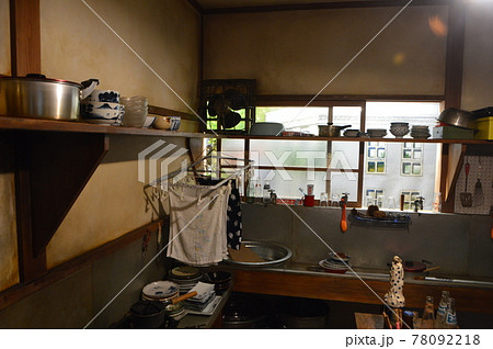 共同の炊事場・洗濯物 共同の炊事場・洗濯物 78092218