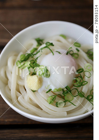 冷やし温玉ぶっかけうどん 冷やし温玉ぶっかけうどん 78093154