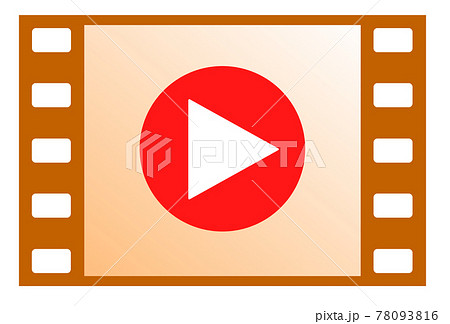 フィルムを再生する画像イラスト フィルムを再生する画像イラスト 78093816