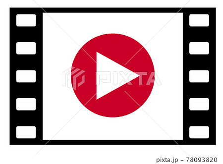 フィルムを再生する画像イラスト フィルムを再生する画像イラスト 78093820