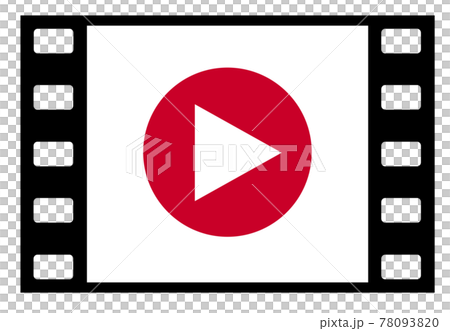 フィルムを再生する画像イラスト フィルムを再生する画像イラスト 78093820