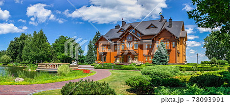 Public park of the Mezhyhirya Residence in Kyiv, Ukraine Public park of the Mezhyhirya Residence in Kyiv, Ukraine 78093991