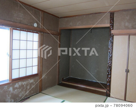 和室のDIY 78094060