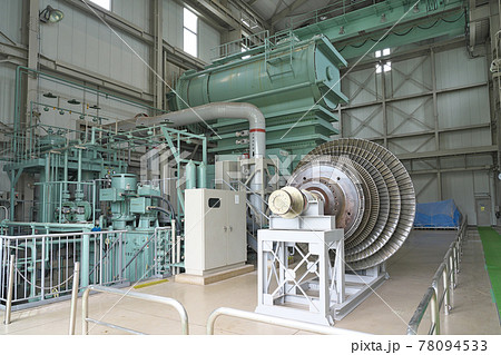 【山川発電所 (地熱発電所)】 鹿児島県指宿市山川小川 【山川発電所 (地熱発電所)】 鹿児島県指宿市山川小川 78094533