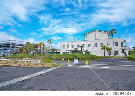 【山川発電所 (地熱発電所)】 鹿児島県指宿市山川小川 【山川発電所 (地熱発電所)】 鹿児島県指宿市山川小川 78094538