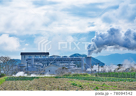 【山川発電所 (地熱発電所)】 鹿児島県指宿市山川小川 【山川発電所 (地熱発電所)】 鹿児島県指宿市山川小川 78094542