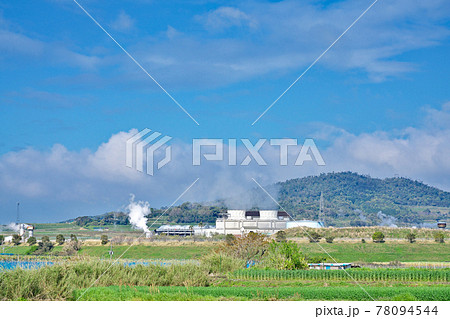 【山川発電所 (地熱発電所)】 鹿児島県指宿市山川小川 【山川発電所 (地熱発電所)】 鹿児島県指宿市山川小川 78094544
