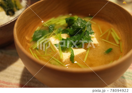 三つ葉と豆腐の味噌汁 三つ葉と豆腐の味噌汁 78094922