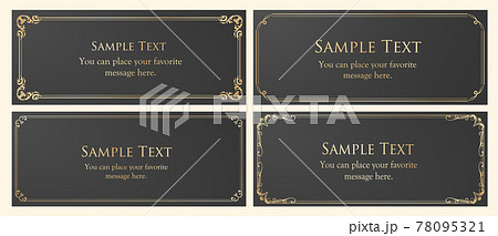 エレガントなフレームセット。装飾デザインパーツセット 78095321