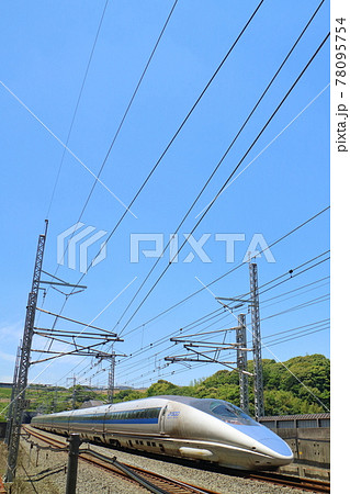 子供に大人気・山陽新幹線・500系・こだま 78095754