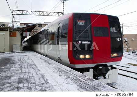 冬の長野電鉄長野線2100系（特急スノーモンキー） 78095794