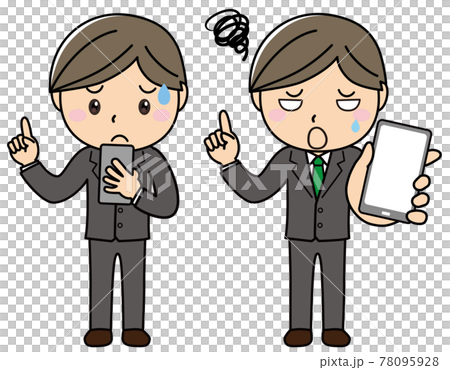 Boy 01_13 (suit, embarrassment, trouble, smartphone, pointing, point, explanation) Boy 01_13 (suit, embarrassment, trouble, smartphone, pointing, point, explanation) 78095928