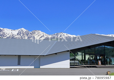 5月のスノーピークランドステーション白馬 78095987