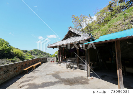 千葉県 富津市 燈籠坂大師 千葉県 富津市 燈籠坂大師 78096082