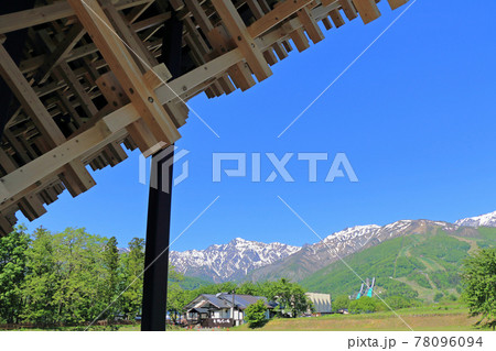 5月のスノーピークランドステーション白馬 78096094