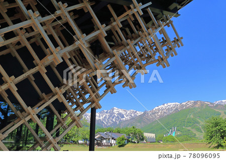 5月のスノーピークランドステーション白馬 78096095