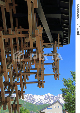 5月のスノーピークランドステーション白馬 78096099