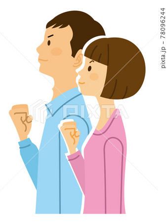 横向き 男女 ガッツポーズ アウトラインなしのイラスト素材