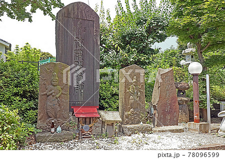 赤羽八幡神社（赤羽） 78096599