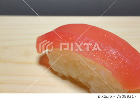 マグロの握り寿司 マグロの握り寿司 78099217