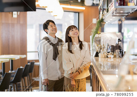 ミドル夫婦 カフェ ミドル夫婦 カフェ 78099255