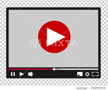 動画サイトで映像を見るイラストのイラスト素材