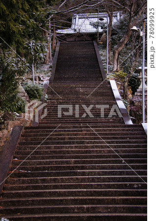 太郎坊宮(太郎坊・阿賀神社)冬の景色 太郎坊宮(太郎坊・阿賀神社)冬の景色 78099925