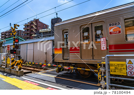東京の都市風景 等々力駅周辺の風景 78100494