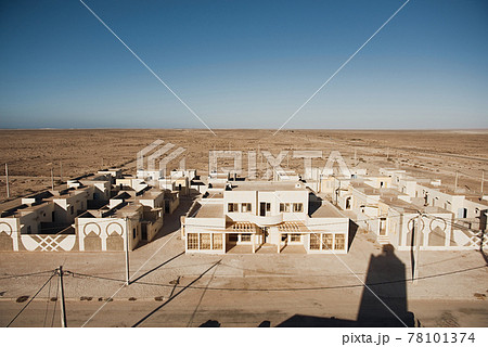 Top view and roofs of traditional Moroccan houses 78101374