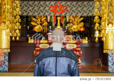 法要 法要 78101960