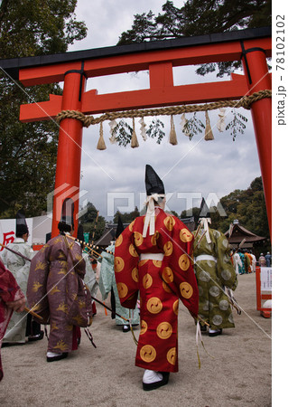 上賀茂神社武射神事 78102102