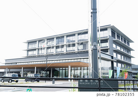 神埼市役所　佐賀県 78102355