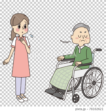 Senior men who are incompatible with welfare staff - Stock Illustration ...