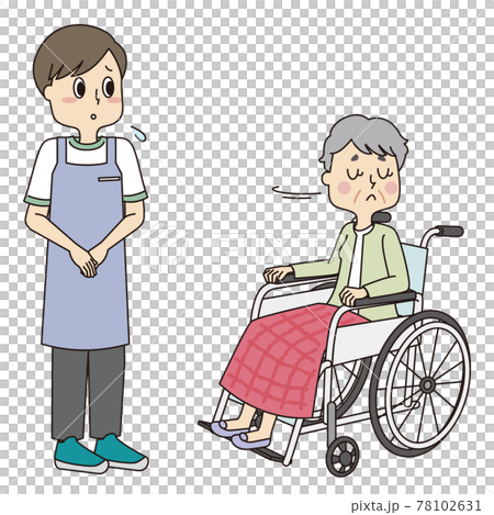 福祉スタッフと相性が悪い車椅子のシニア女性のイラスト素材