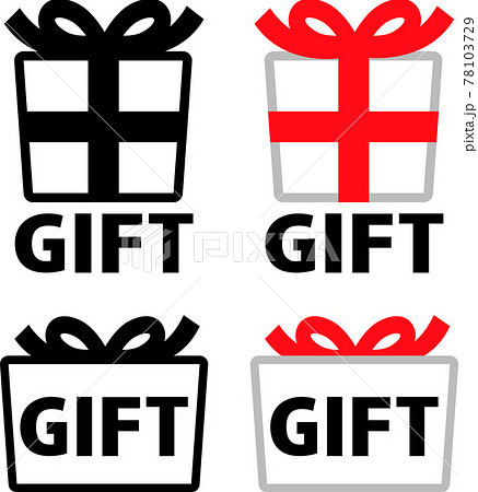 プレゼントボックスと Gift の文字のアイコンのイラスト素材