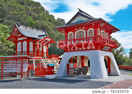 【龍宮神社】 鹿児島県指宿市山川岡児ケ水 【龍宮神社】 鹿児島県指宿市山川岡児ケ水 78105070
